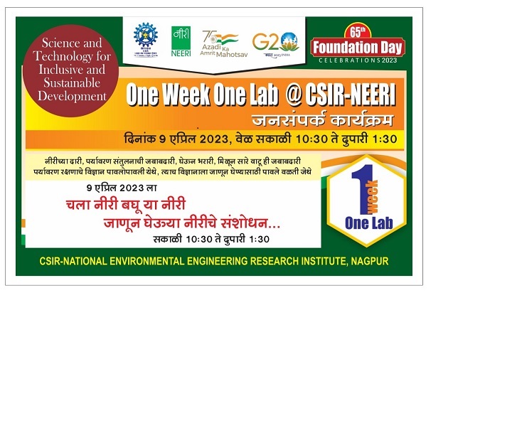 One Week One Lab 9 April event Image